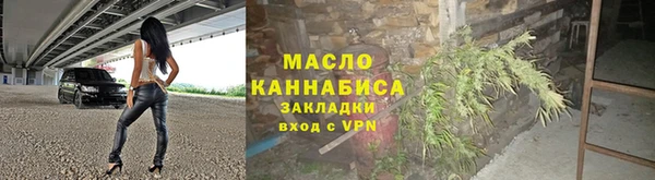 крисы Киренск