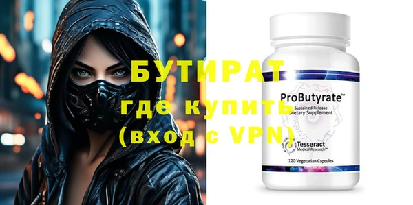 jwh Кукмор