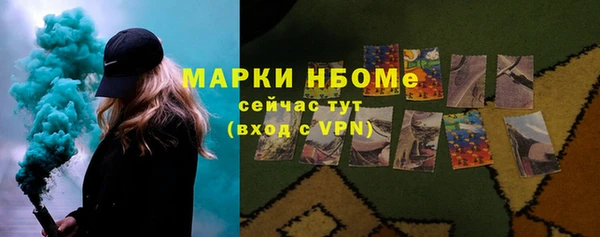 jwh Кукмор