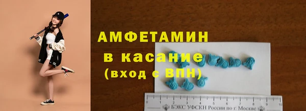 МДПВ Киреевск