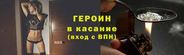 jwh Кукмор