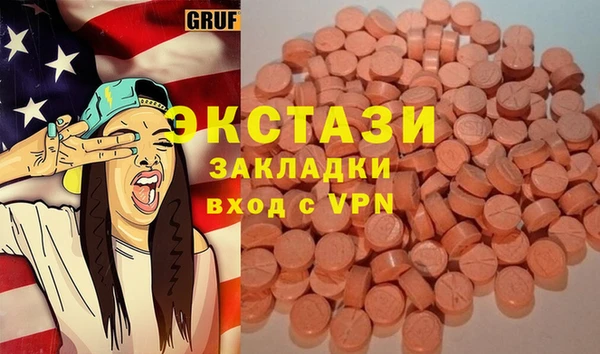 jwh Кукмор