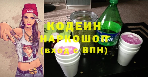 jwh Кукмор
