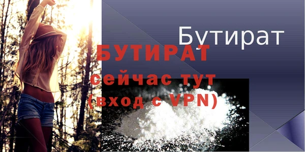 мдма Приозерск