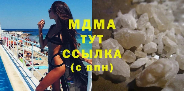 бутик Богданович