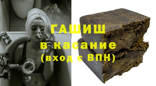 jwh Кукмор