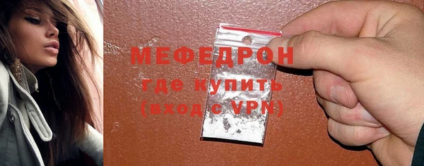 jwh Кукмор