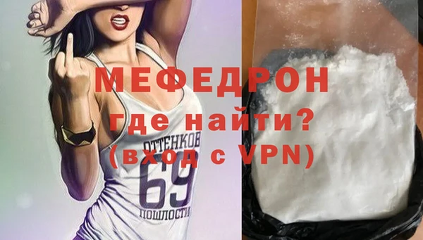 синтетический гашиш Кулебаки