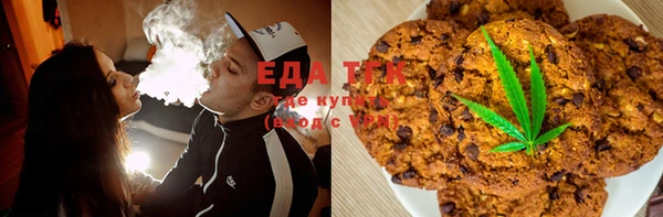 jwh Кукмор