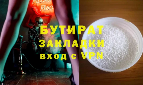 jwh Кукмор