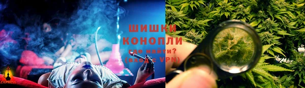 марки nbome Куйбышев