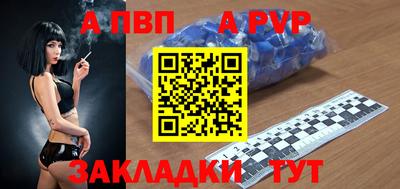 марки lsd Гусев
