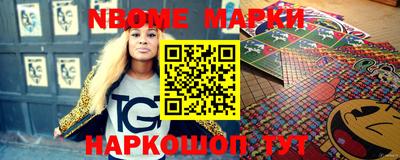 гидропоника Волгодонск