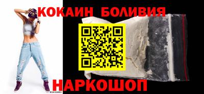 ГАЛЛЮЦИНОГЕННЫЕ ГРИБЫ Гусиноозёрск