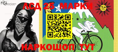 гидропоника Волгодонск