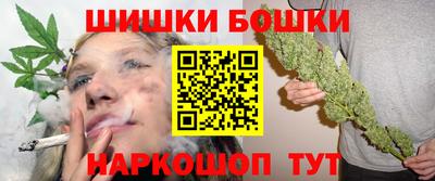 ГАЛЛЮЦИНОГЕННЫЕ ГРИБЫ Гусиноозёрск