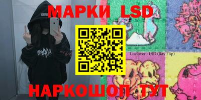 гидропоника Волгодонск