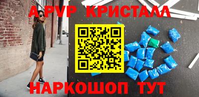 ГАЛЛЮЦИНОГЕННЫЕ ГРИБЫ Гусиноозёрск