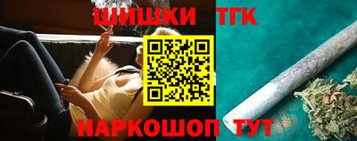 прущие крисы Донской