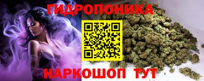 альфа пвп Волжский