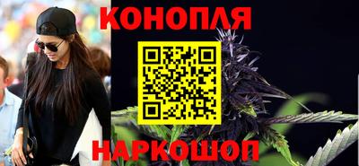 ГАЛЛЮЦИНОГЕННЫЕ ГРИБЫ Гусиноозёрск