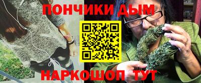 сатива Гусь-Хрустальный