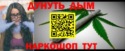 гидропоника Волгодонск