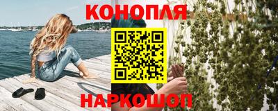 альфа пвп Волжский