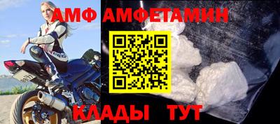 гидропоника Волгодонск