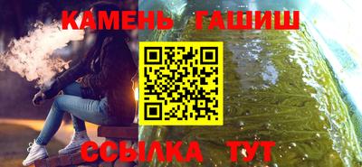 гидропоника Волгодонск