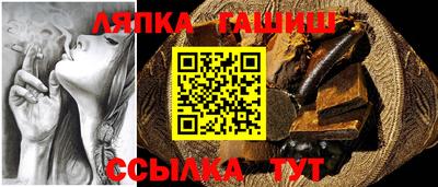 прущие крисы Донской