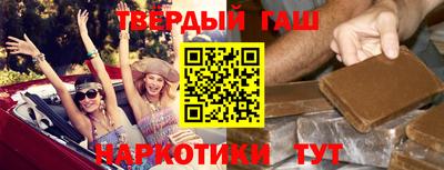 сатива Гусь-Хрустальный