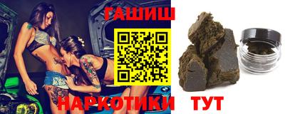 гидропоника Волгодонск