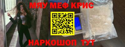 ГАЛЛЮЦИНОГЕННЫЕ ГРИБЫ Гусиноозёрск