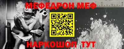 гидропоника Волгодонск