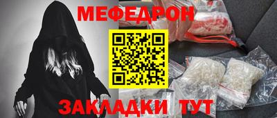 марки lsd Гусев