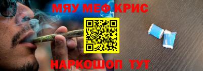 ГАЛЛЮЦИНОГЕННЫЕ ГРИБЫ Гусиноозёрск