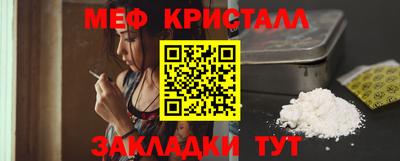 гидропоника Волгодонск