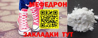 марки lsd Гусев